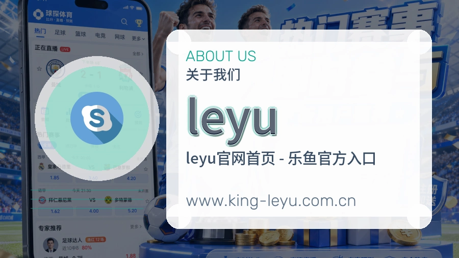 质量标准