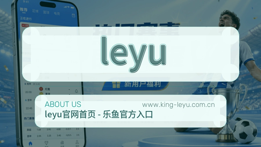 质量提升